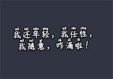 抖音穿旗袍女叫什么
